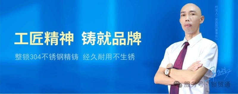 微信图片_20250808124055