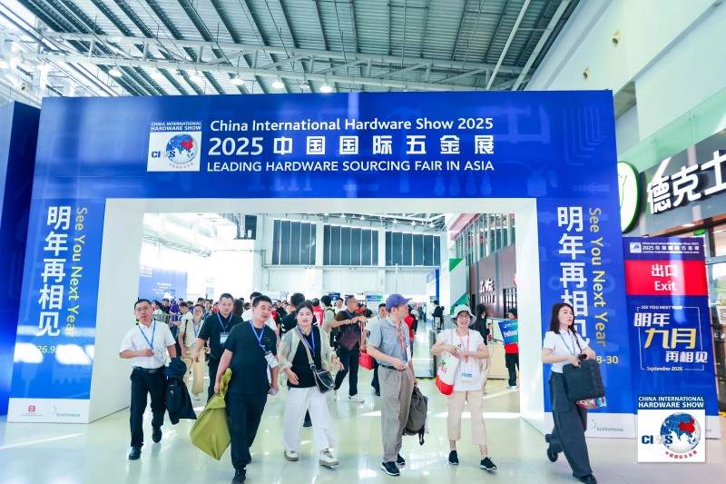 微信图片_20251021143052