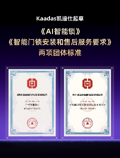 微信图片_20251021145912