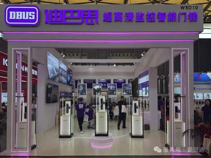 智能锁行业还在拼价格，这家企业却用四年时间做了一件没人敢做的