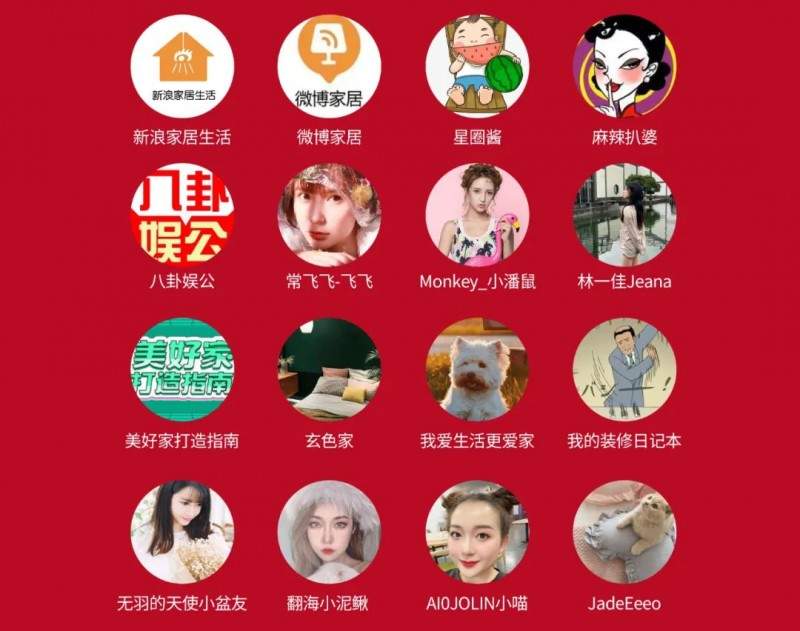 狂揽5亿曝光！樱花智能锁官宣代言人高圆圆，硬核实力引领品牌高端发展之路(图3)