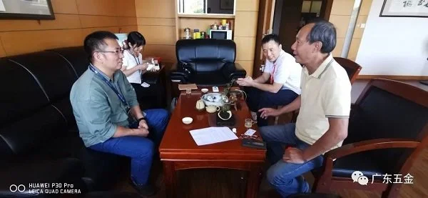 这里-可能是中国第一把电子密码锁的诞生地(图9) 这里-可能是中国第一把电子密码锁的诞生地(图9)