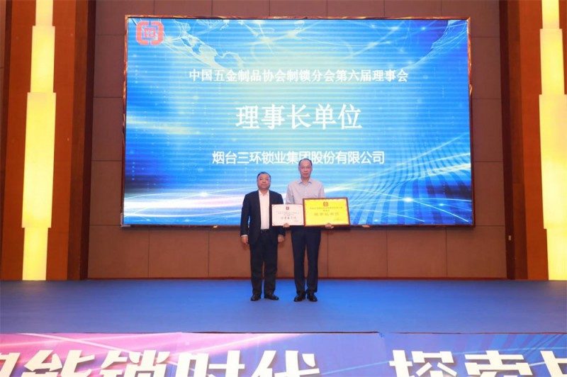 微信图片_20231229133044