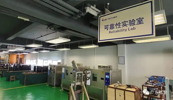 这里-可能是中国第一把电子密码锁的诞生地(图23) 这里-可能是中国第一把电子密码锁的诞生地(图23)