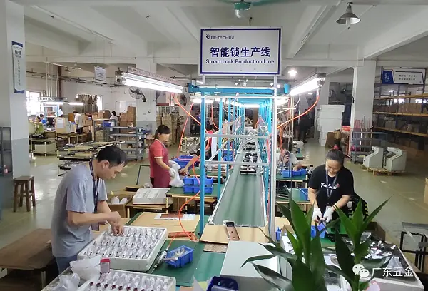 这里-可能是中国第一把电子密码锁的诞生地(图31) 这里-可能是中国第一把电子密码锁的诞生地(图31)