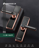 三木牌智能锁 联合锁匠 诚邀加盟(图6) 图片6