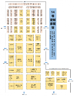 倒计时28天|2023中国成都建博会与您相聚西博城，共享发展商机(图11)