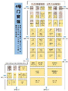 倒计时28天|2023中国成都建博会与您相聚西博城，共享发展商机(图6)