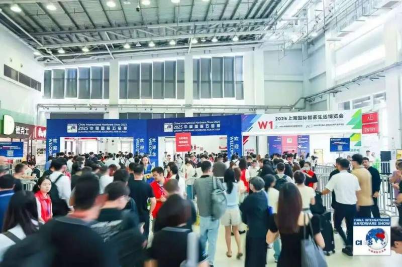 三环锁业集团携新品亮相2025中国国际五金展