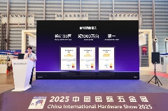 微信图片_20251021145926