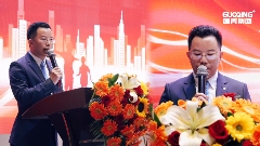 微信图片_20250226172509