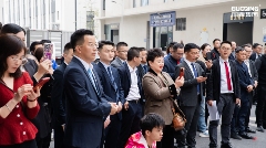 国青集团数字化工厂新址乔迁，新基地，新起点，打造智能锁制造新标杆(图5)