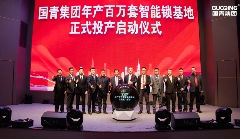 微信图片_20250226172558