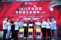 微信图片_20251016162033