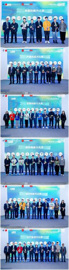 CHF北京家居展火爆开场，家居新潮一触即发(图8)