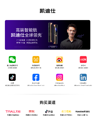 微信图片_20250226140032