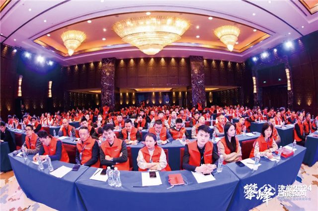 攀峰——决战2024 | 樱花智能锁全国经销年会圆满举行 来源:智能锁网共阅650次(图2) 攀峰——决战2024 | 樱花智能锁全国经销年会圆满举行 来源:智能锁网共阅650次(图2)