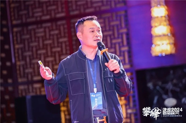 攀峰——决战2024 | 樱花智能锁全国经销年会圆满举行 来源:智能锁网共阅650次(图5) 攀峰——决战2024 | 樱花智能锁全国经销年会圆满举行 来源:智能锁网共阅650次(图5)