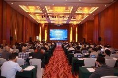 中国五金制品协会制锁分会换届会暨第六届会员代表大会在广东省小