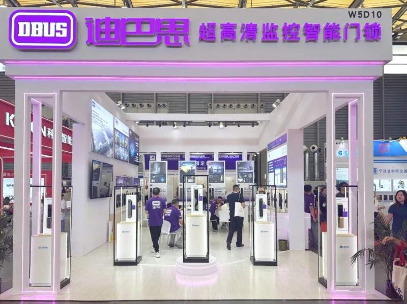 斩获赛偲&金勾双项大奖！迪巴思亮相中国国际五金展，引领一体化