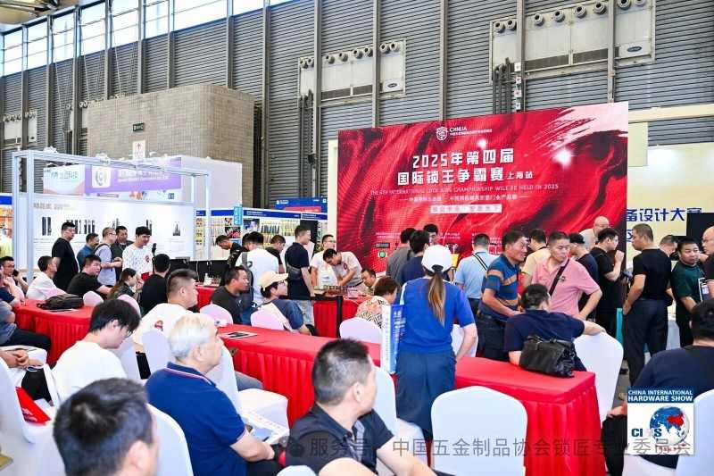 微信图片_20251016162026