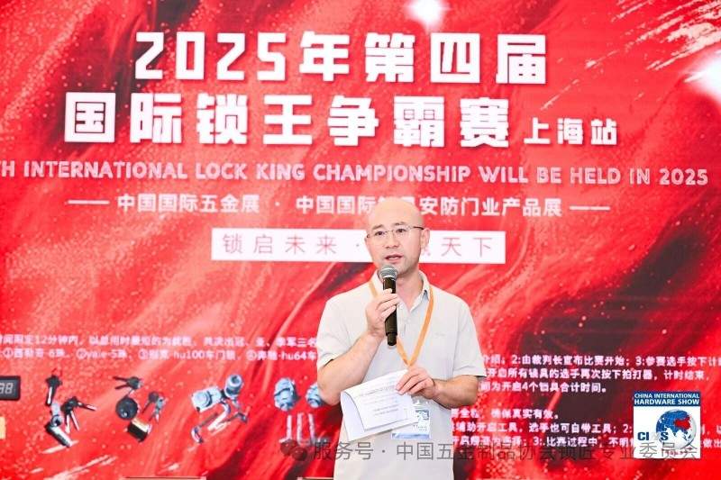 微信图片_20251016162005