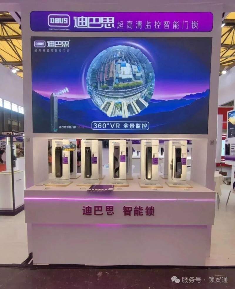 行业黑马迪巴思闪耀中国国际五金展:携一体化方案、VR全景监控智能锁新品亮相 斩获赛偲及金勾两大重磅奖项(图8) 640 (7)