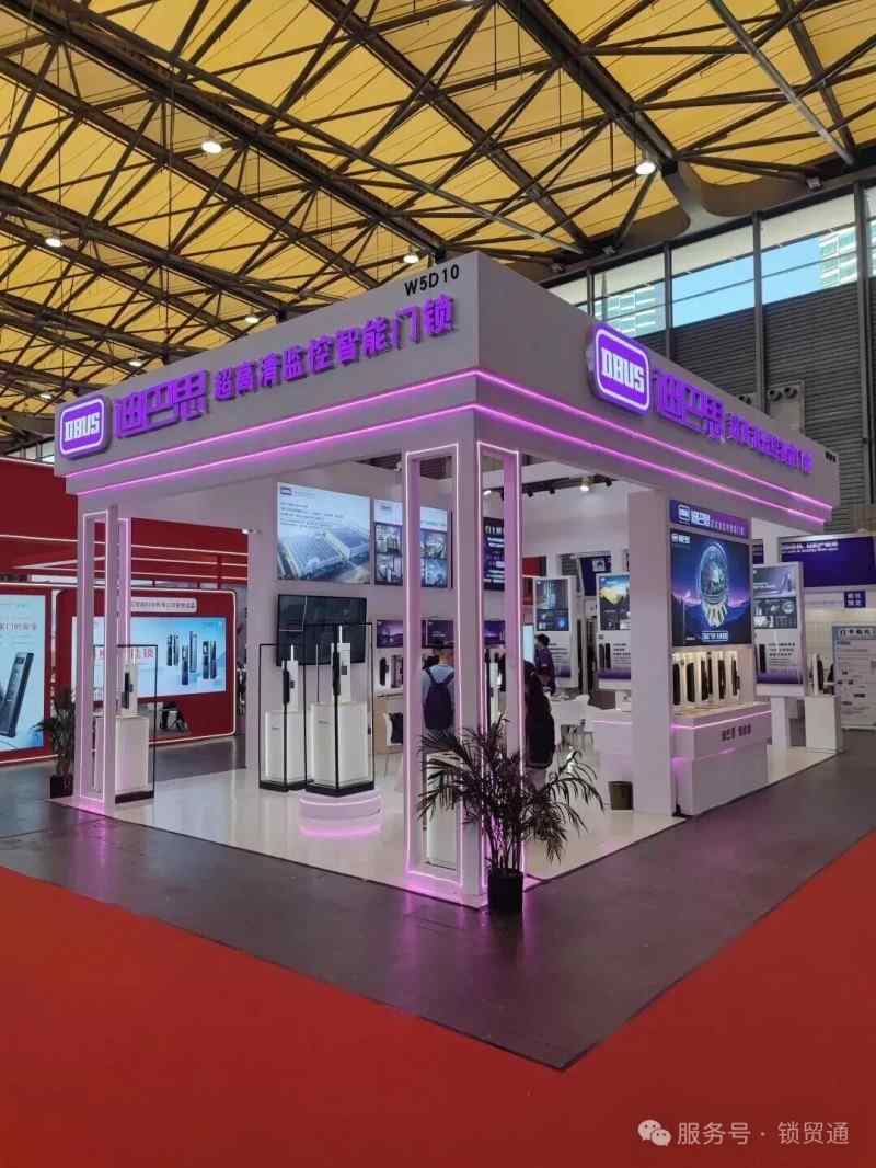 行业黑马迪巴思闪耀中国国际五金展:携一体化方案、VR全景监控智能锁新品亮相 斩获赛偲及金勾两大重磅奖项(图9) 640 (8)