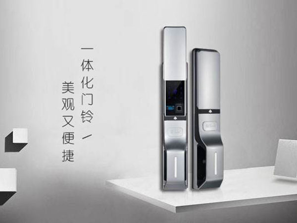绵阳开锁公司(开锁师傅)(图1) 绵阳开锁公司(开锁师傅)