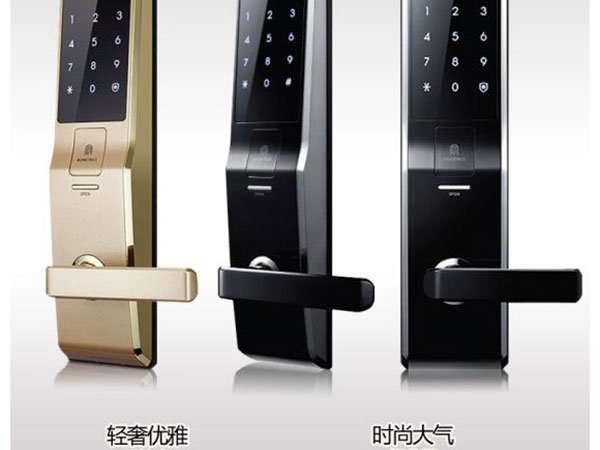 保定汽车开锁电话(上门换锁芯)(图1) 保定汽车开锁电话(上门换锁芯)