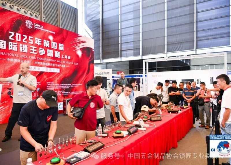 微信图片_20251016161952