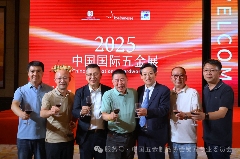 微信图片_20251016162042