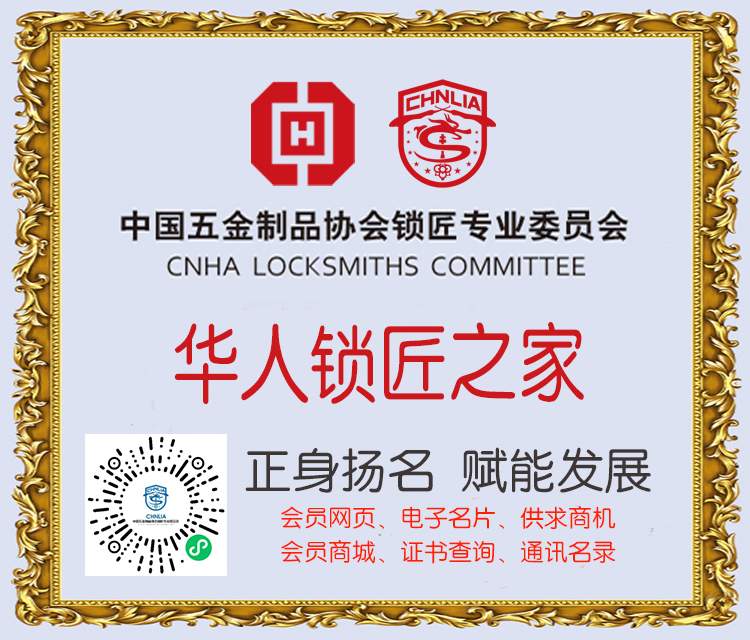 微信图片_20251016162058