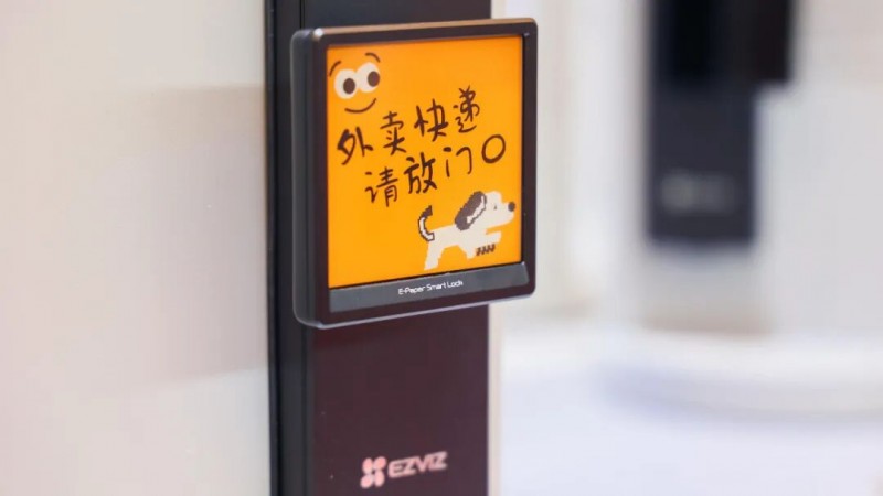 智能锁卷了这么多年,竟然都忽略了这3个致命隐患(图13) 640 (68)