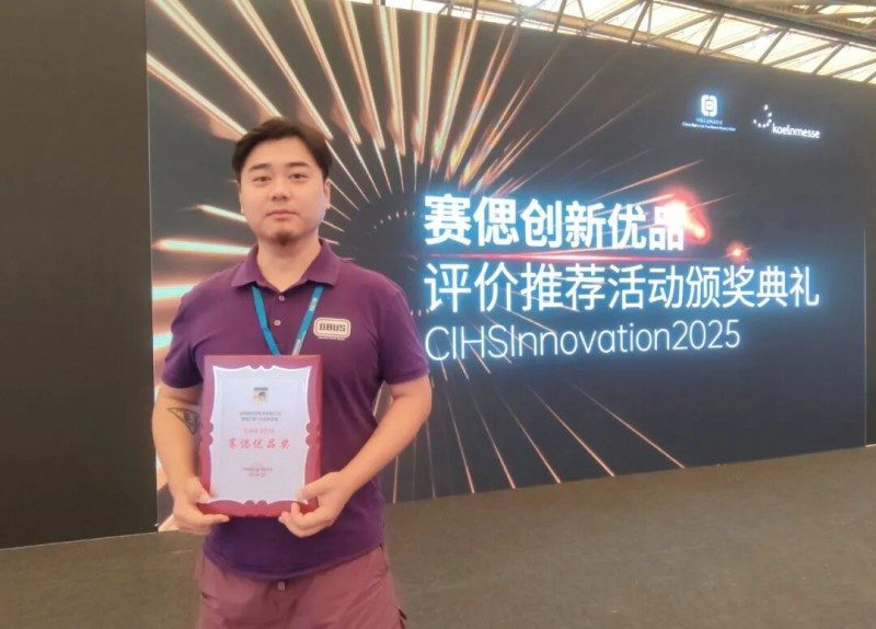 智能锁行业陷入同质化困境,迪巴思的破局方案竟然藏在这些细节里(图13) 640 (37)