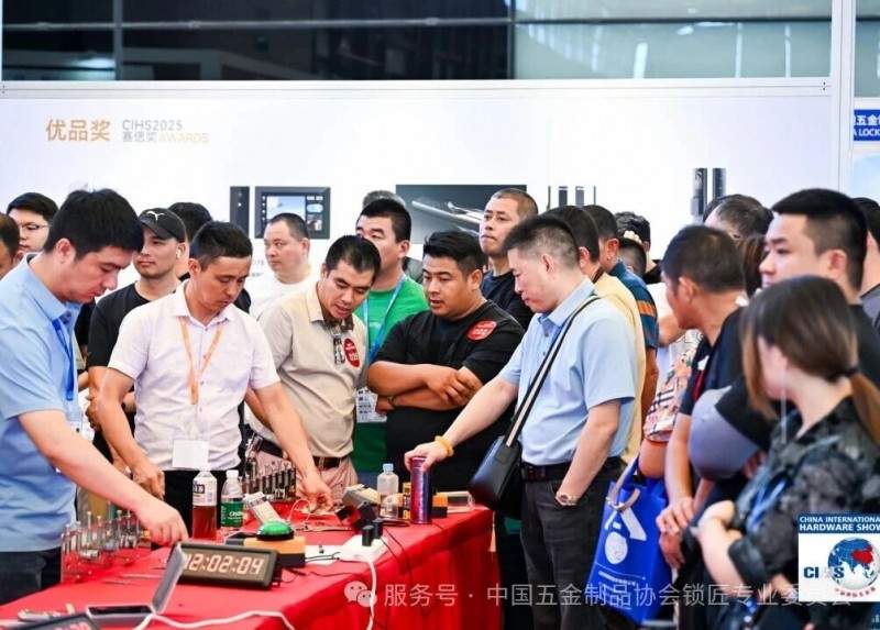 微信图片_20251016161958