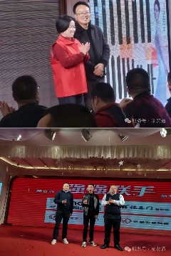 智能锁行业乱象丛生,这家企业竟用17年坚守破局(图6) WPS拼图2