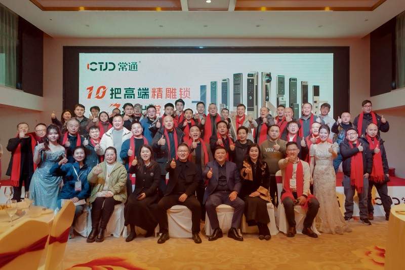 近百位行业精英齐聚蓉城，竟然只为探讨一条“更难的”成功之路