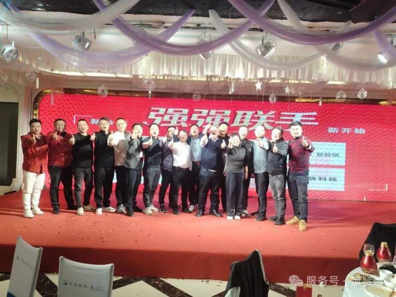 智能锁行业乱象丛生,这家企业竟用17年坚守破局(图7) 640 (100)