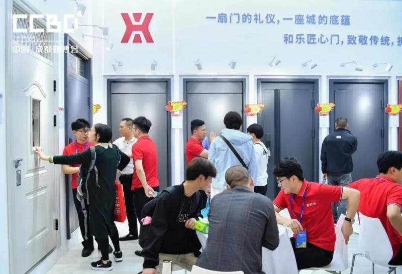 2026成都建博会竟然藏着这9大秘密,让参展商疯狂抢位(图7) 微信图片_20251224092040