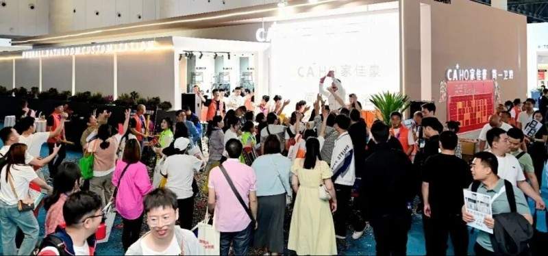 2026成都建博会竟然藏着这9大秘密,让参展商疯狂抢位(图9) 微信图片_20251224092026