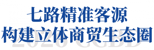 微信图片_20251224092753