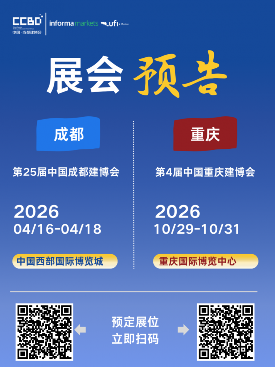 微信图片_20251224092100