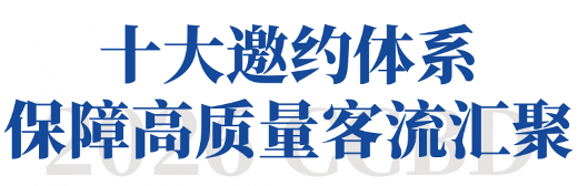 微信图片_20251224092927