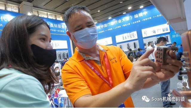 这款密码锁竟能在水中开锁，原来它不怕水火还不怕黑盒(图3)