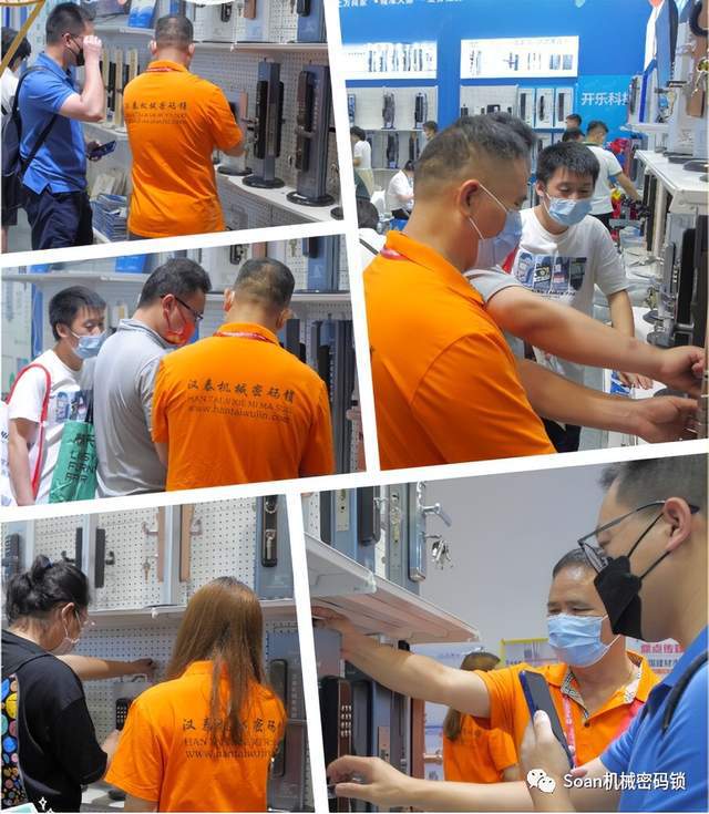 这款密码锁竟能在水中开锁，原来它不怕水火还不怕黑盒(图2)