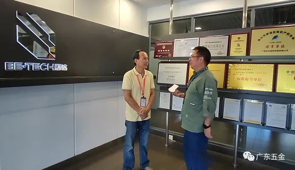 他手里这把“古董锁”，竟然是中国智能锁的起点(图13)