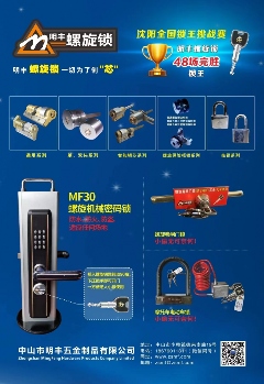 微信图片_20220825092732