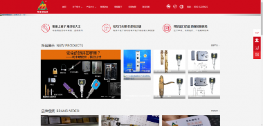 微信图片_20220825092741