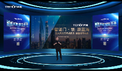 微信图片_20220830115700